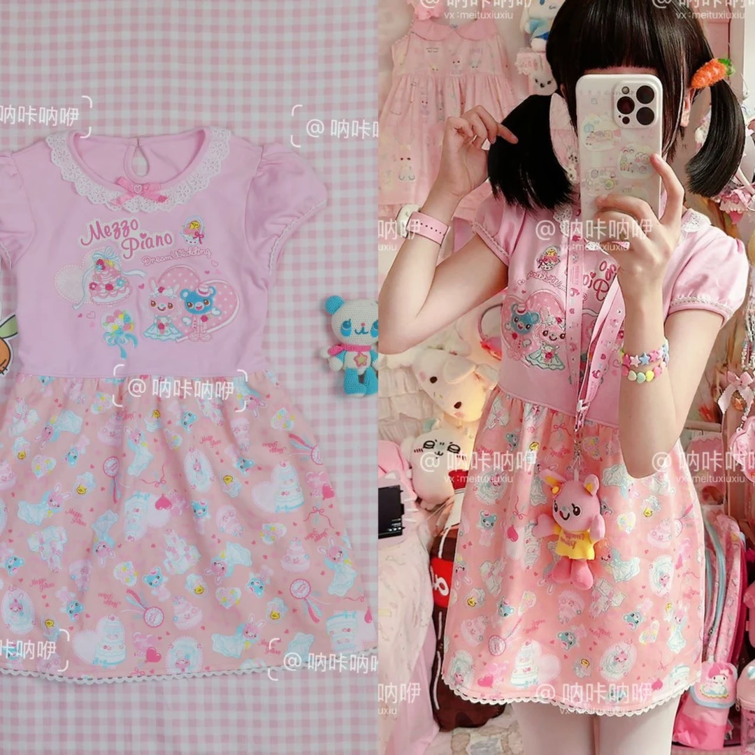 日系可爱甜美软妹少女y2k亚文化小众女装女儿服连衣裙呐咔呐咿