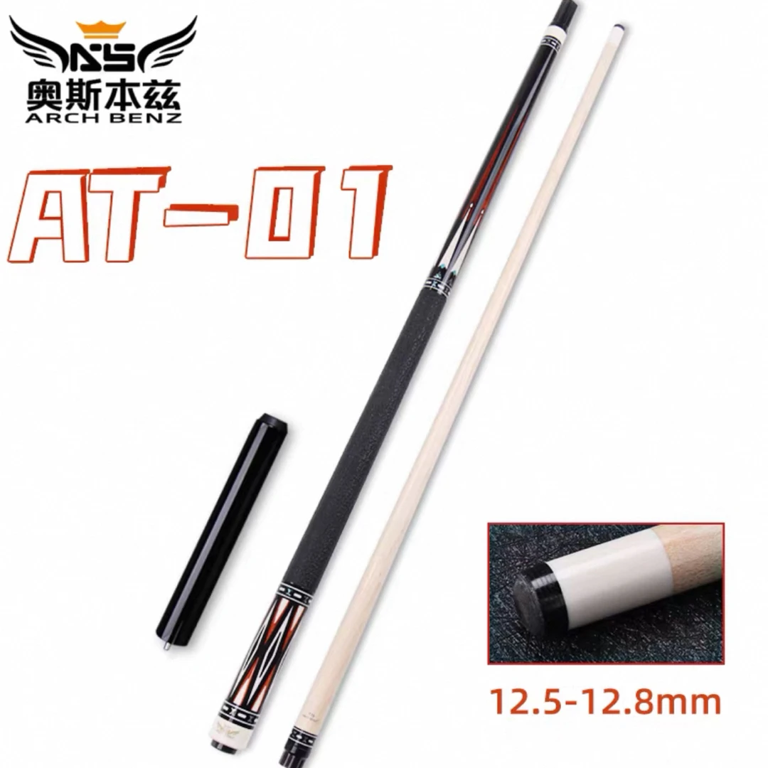 Arch Benz/奥斯本兹AT01优质枫木前肢中式品牌球杆（送全套配件）