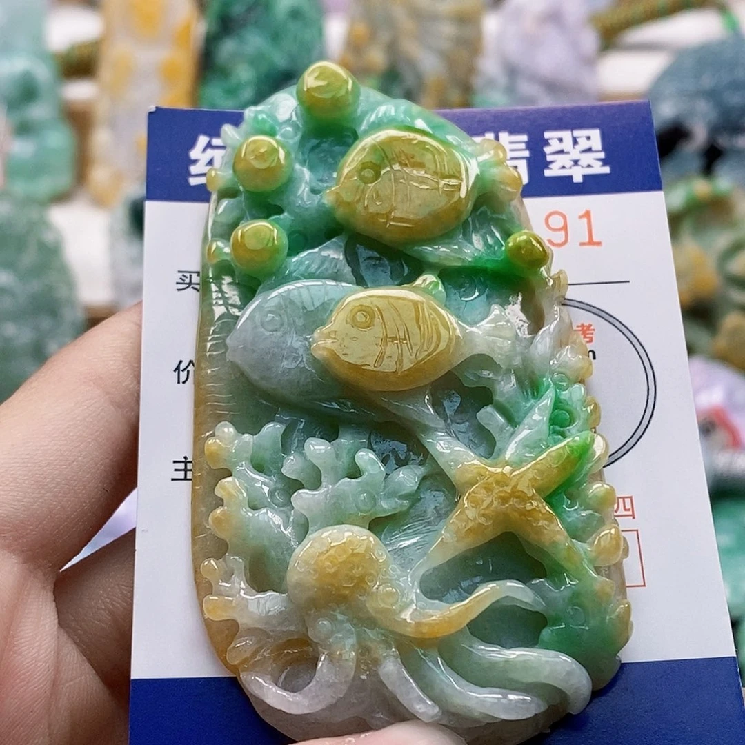 吊坠(不含链)未镶嵌翡翠