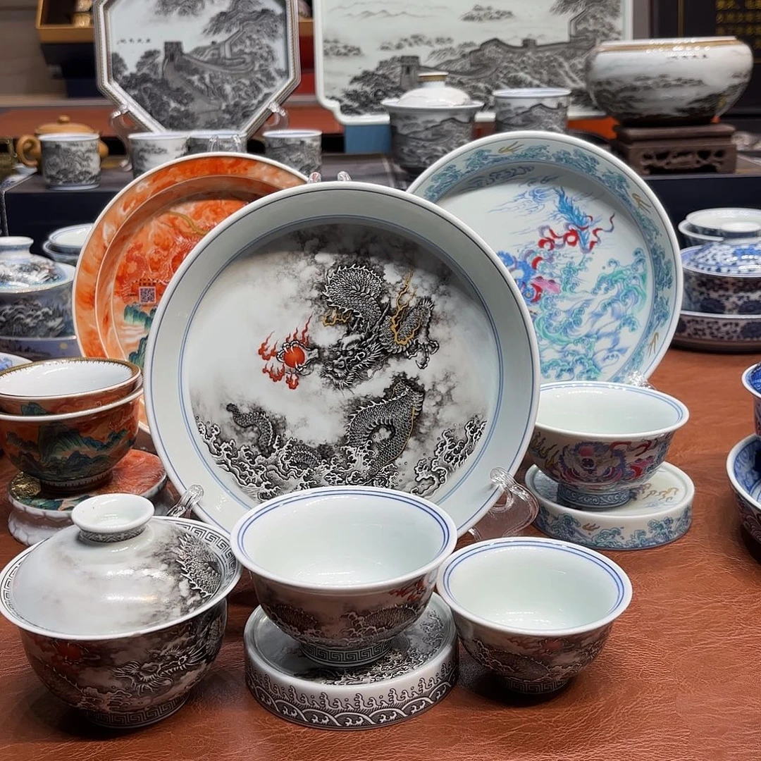 C***r陶杯子景德镇陶瓷