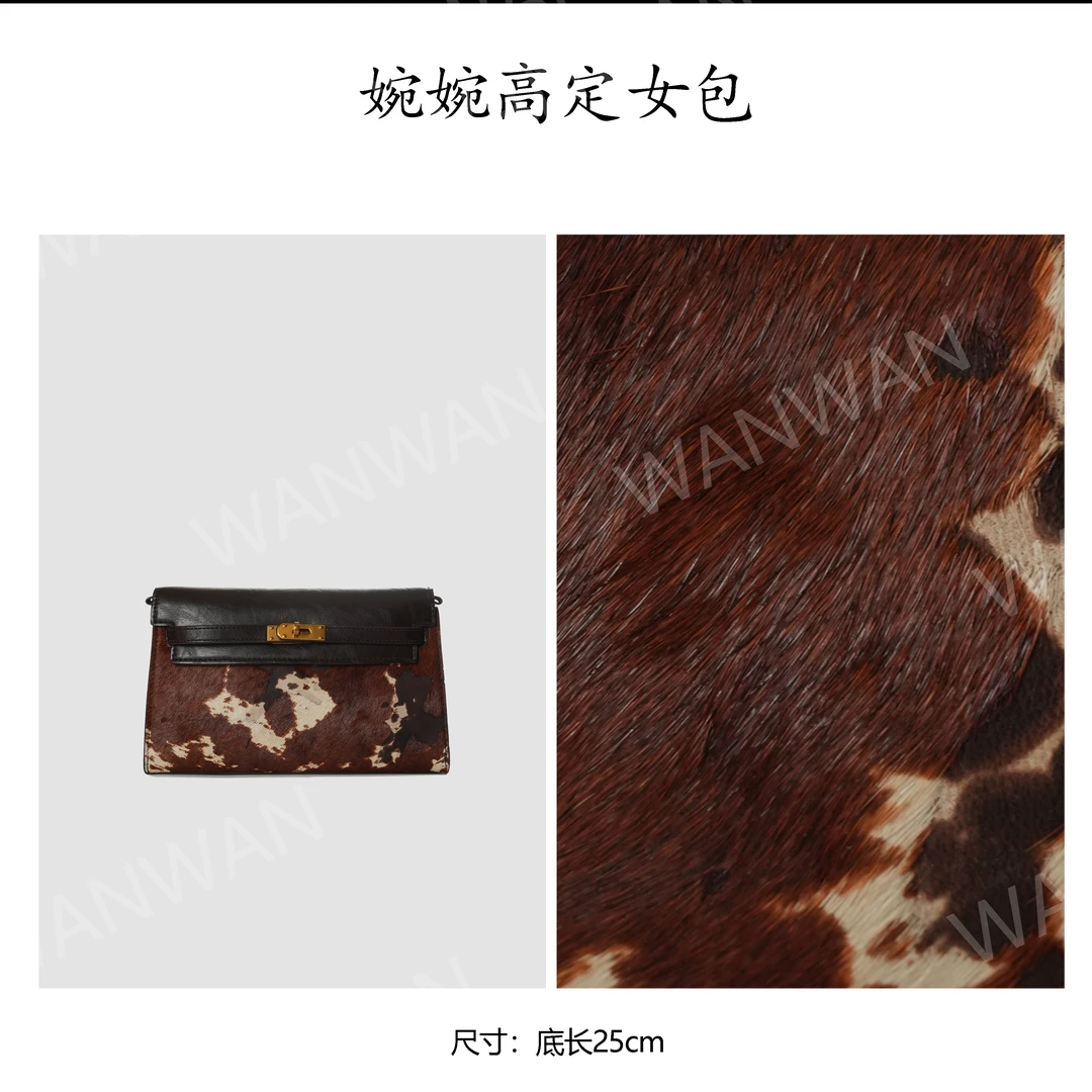 锁扣皮毛流苏款法式可折叠斜挎包女士复古时尚IF3832-摩尔咖