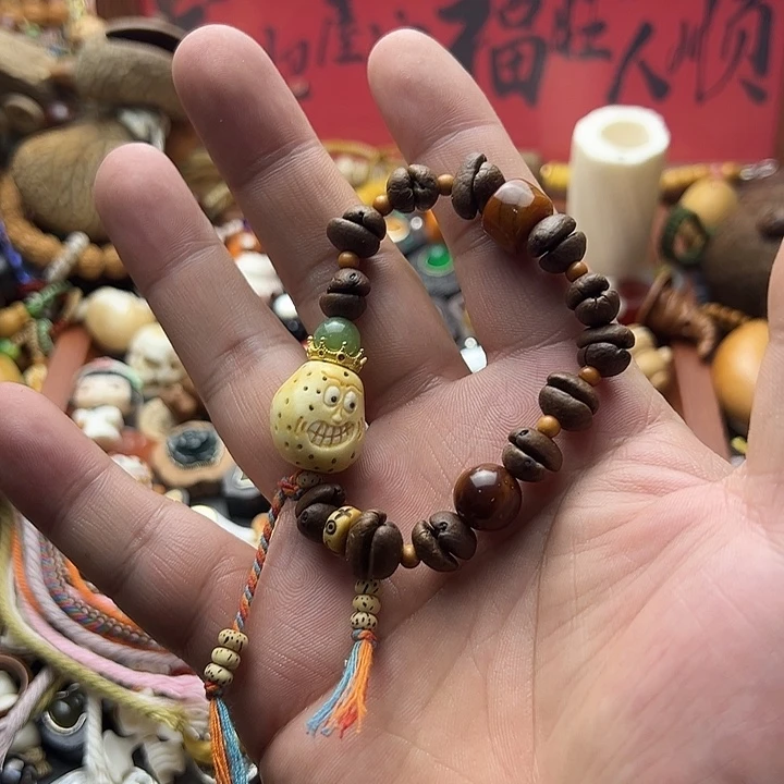 非金属根付土豆国王咖啡豆