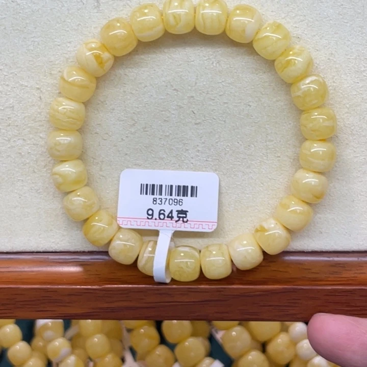 数***勇蜜蜡未镶嵌手链蜜蜡