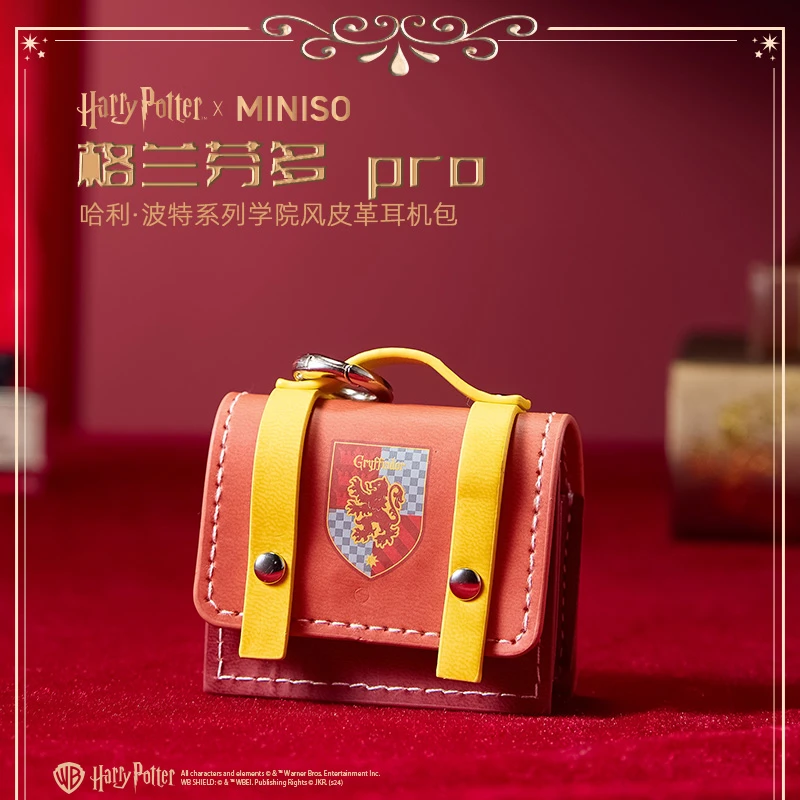 哈利·波特系列学院风皮革耳机包(格兰芬多 pro)