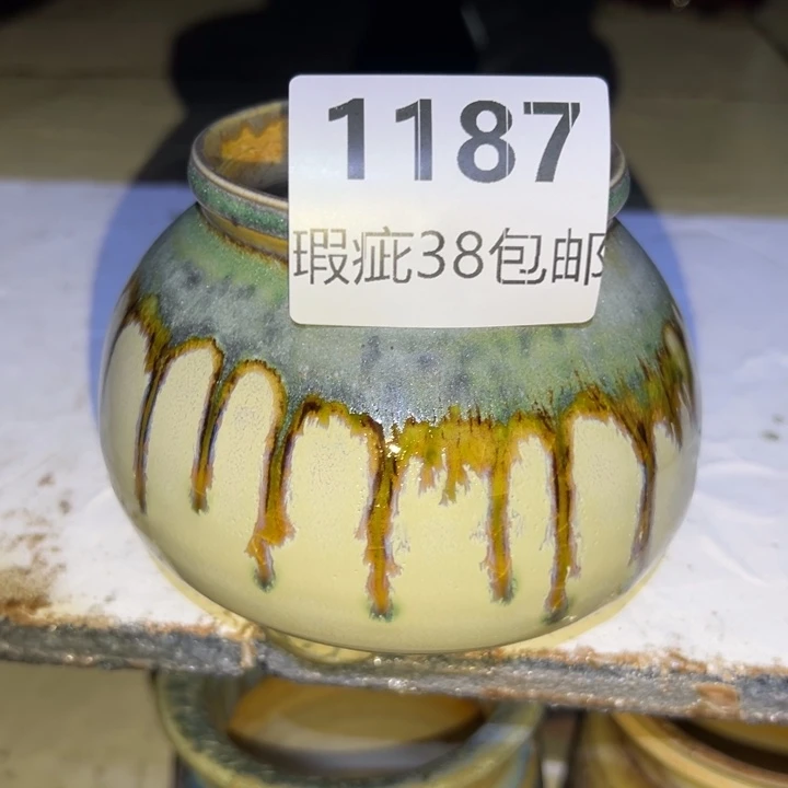 厂家直销瑕疵福利