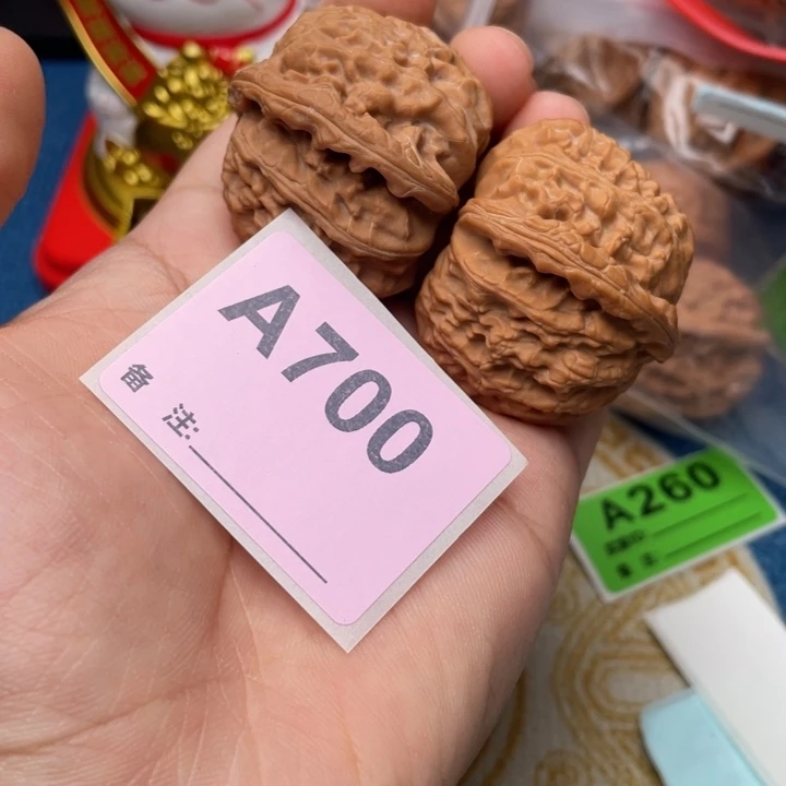 文玩核桃把件核桃