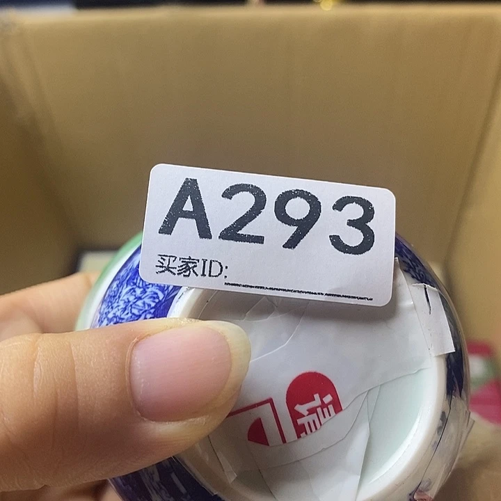 鹰***s琉璃手工艺品23356886544578