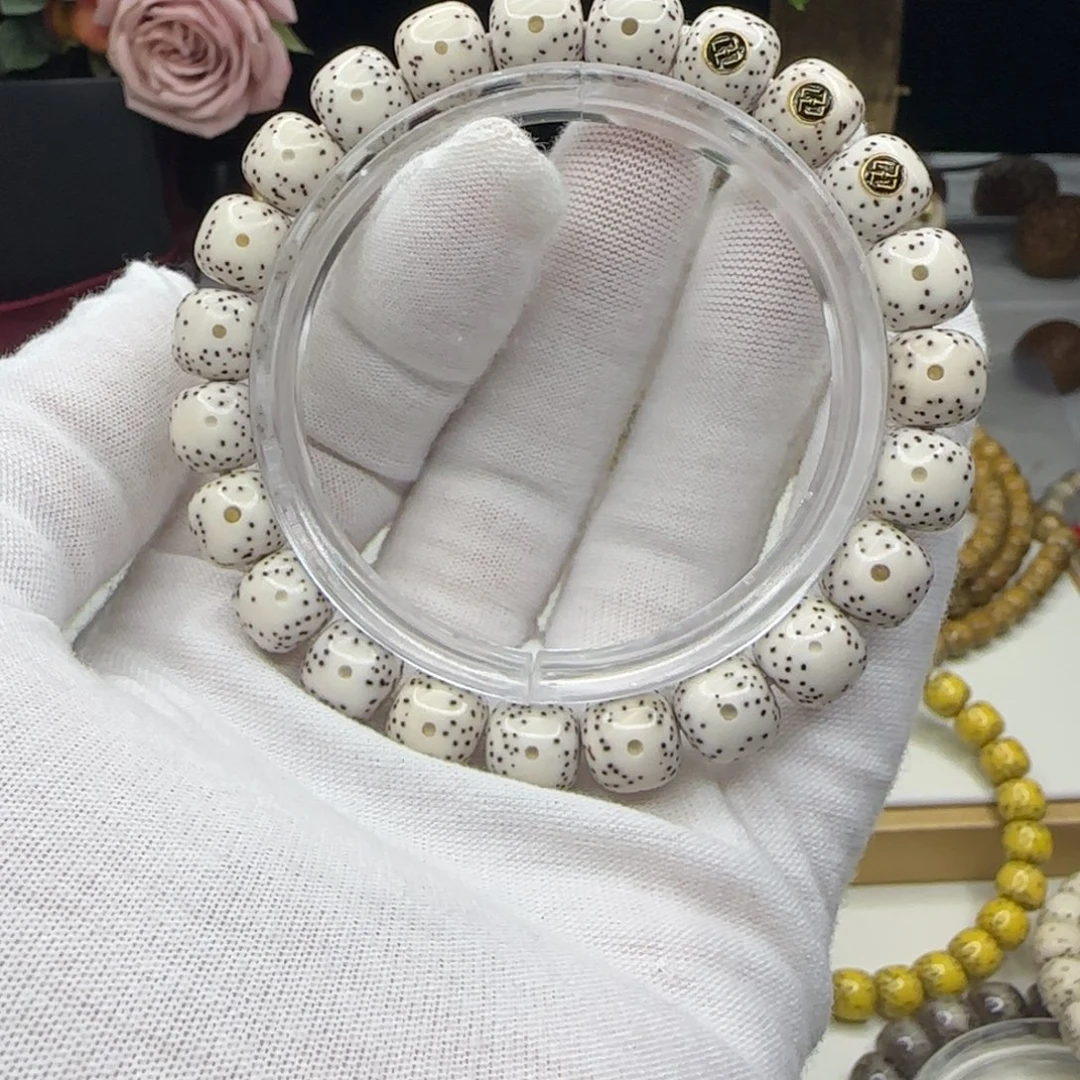 手串星月菩提原脂原生态9.5×8.5同枝果b2