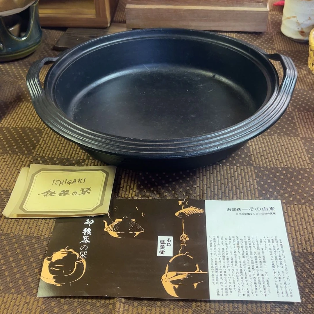 铁南部铁骑铸铁双耳锅16