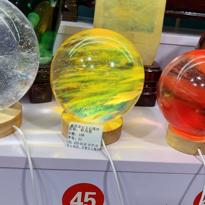 石材家居装饰等行业