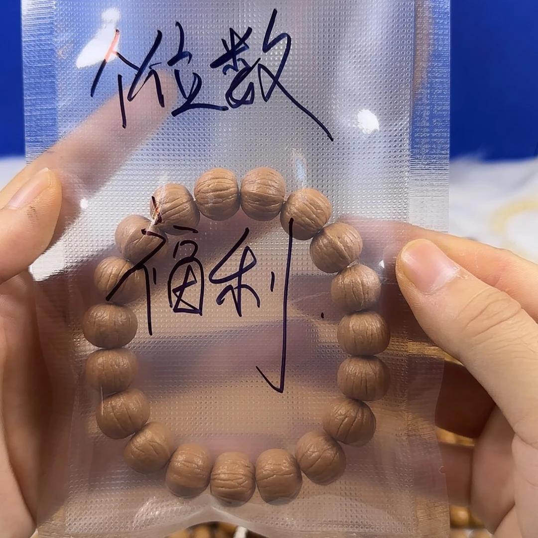 猴头核桃吊坠全品南瓜