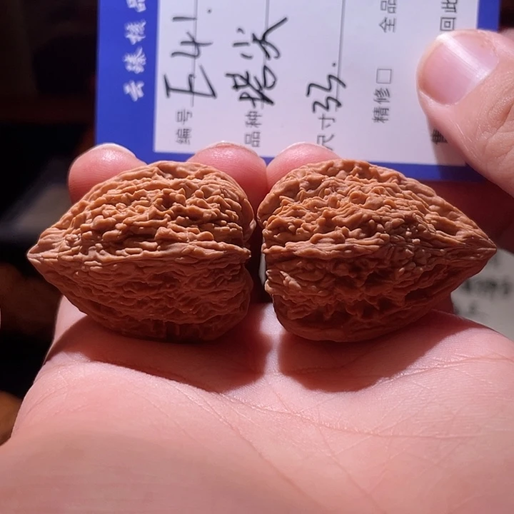 文玩核桃吊坠文玩