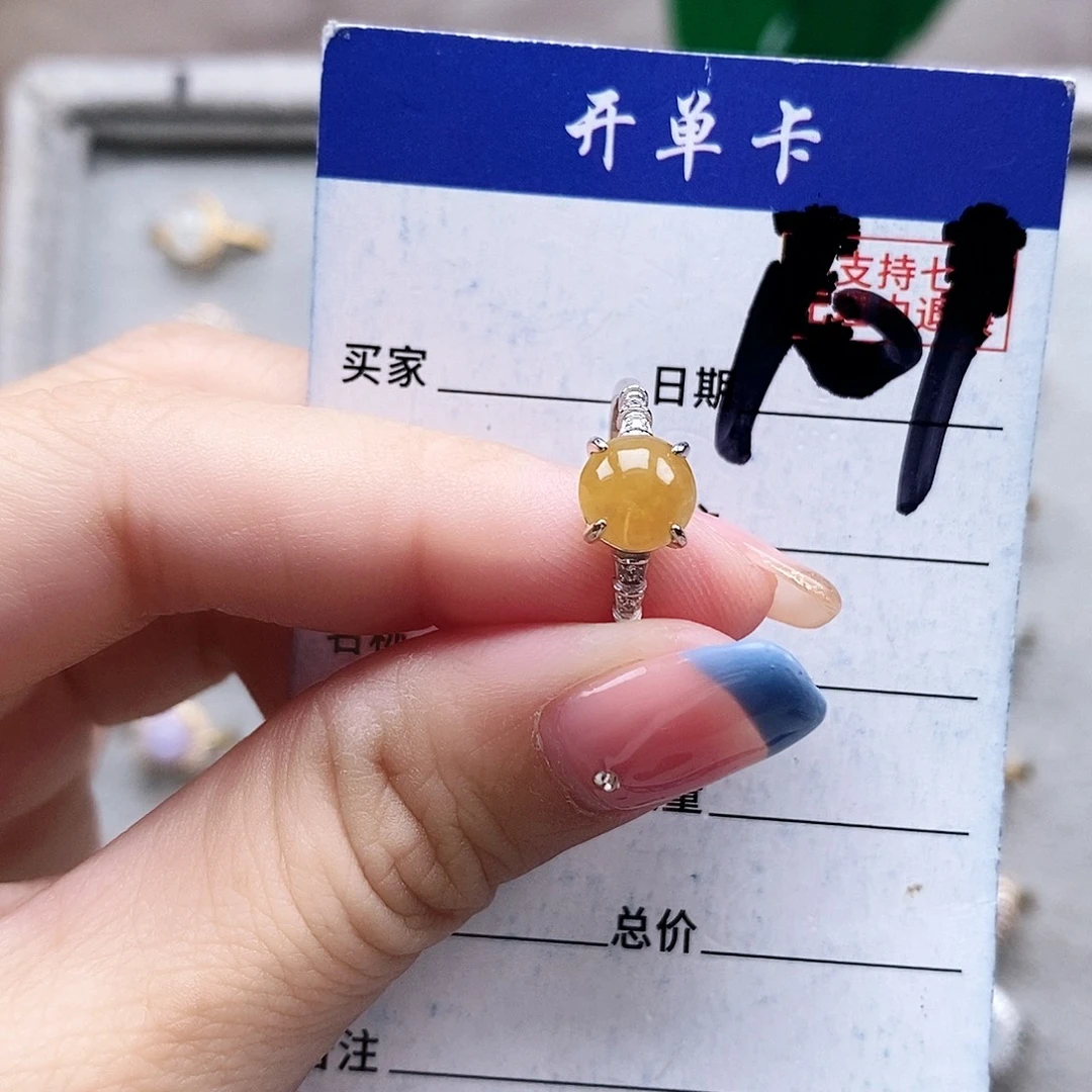 翡翠未镶嵌戒指戒指