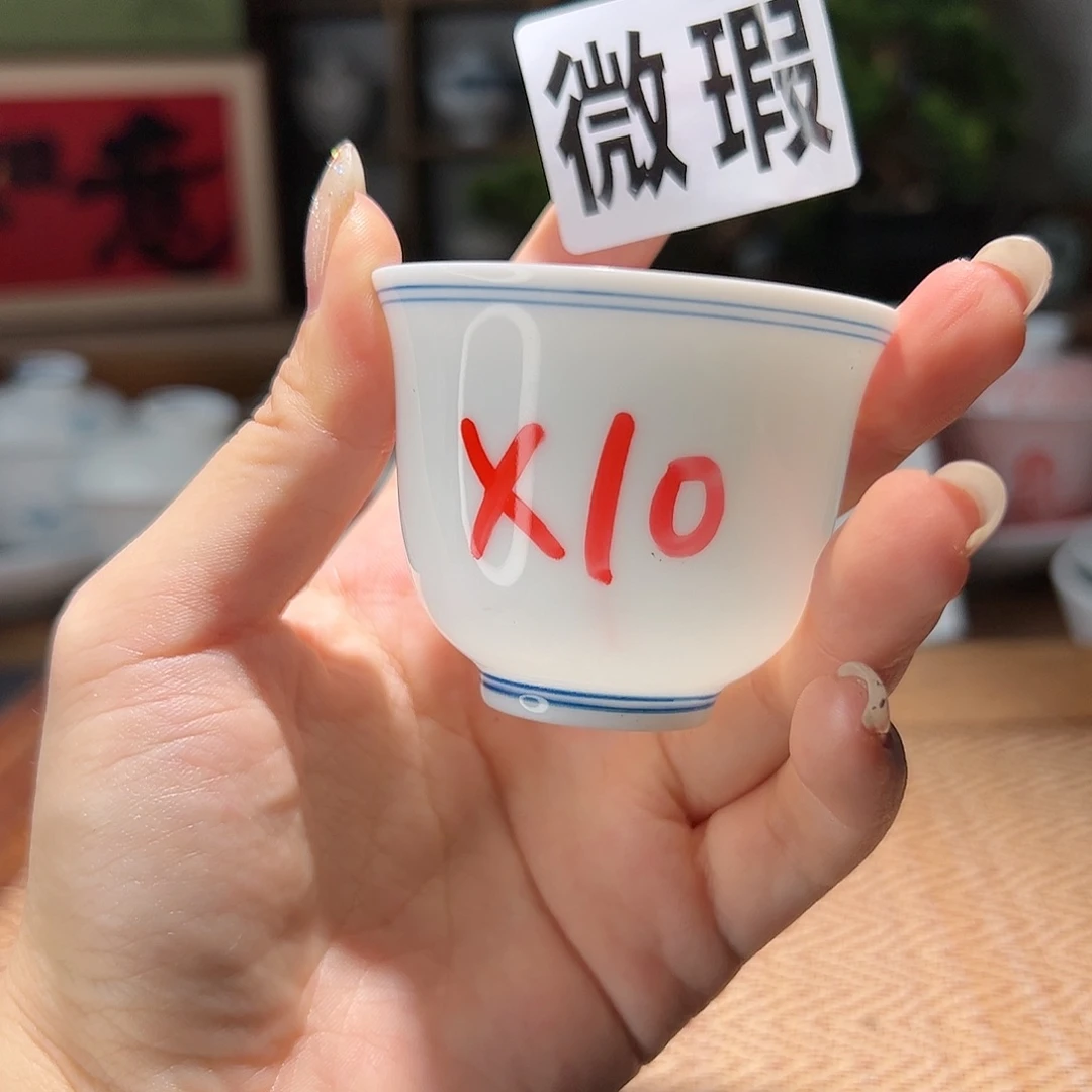 【闪购商品】瑕疵 手绘 10个杯