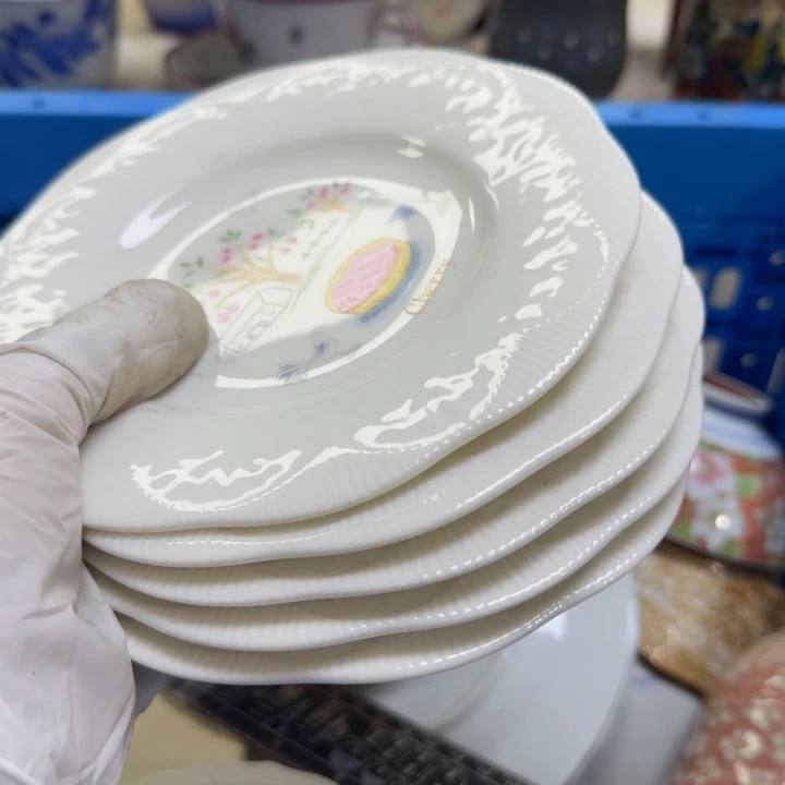 瓷片?****厅开播啦…开播啦！