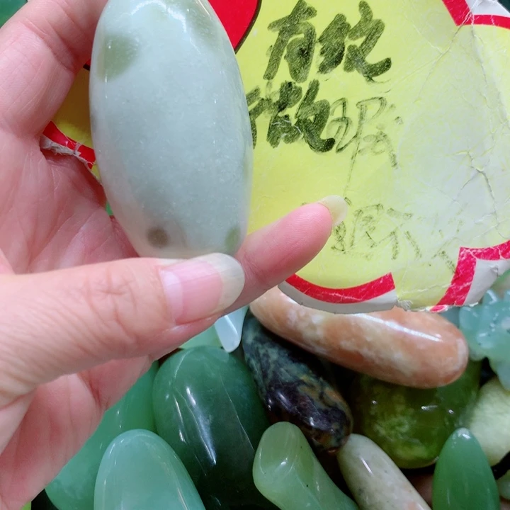 蛇纹石玉未镶嵌手把件