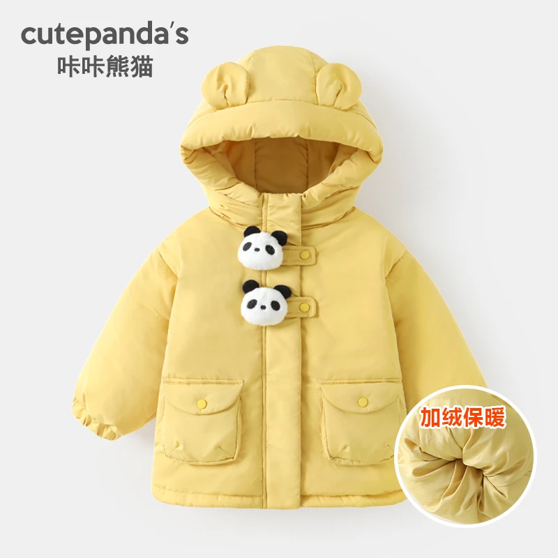 【清仓】咔咔熊猫男女儿童连帽棉服外套秋冬男女童棉衣棉袄保Y9393