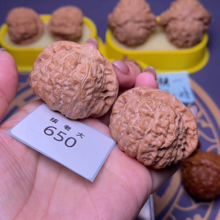 文玩核桃把件南瓜45.650