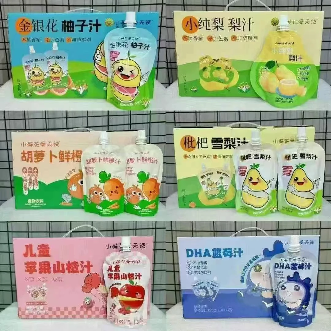 小葵花爱天使（果汁，一箱12袋装）