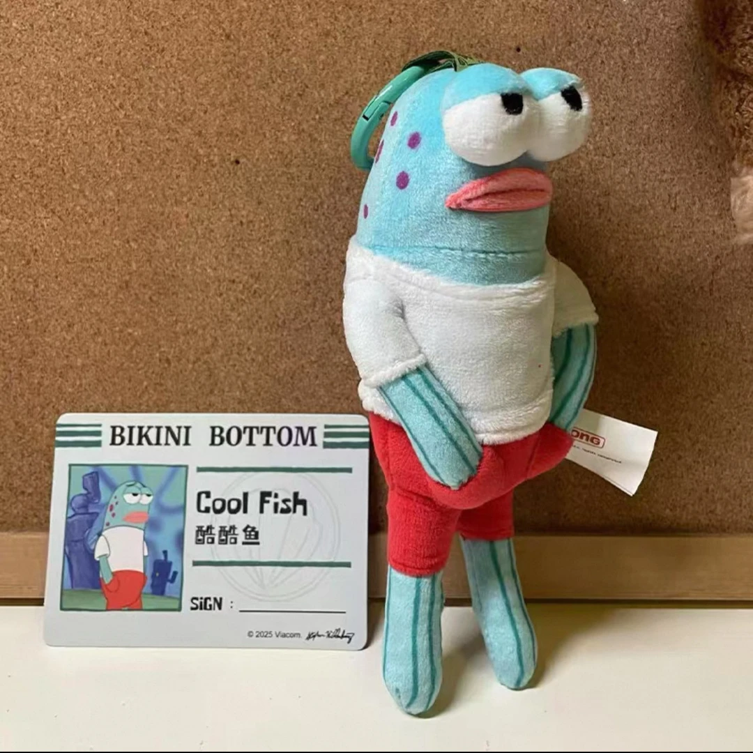 海绵宝宝比奇堡居民背带裤娃衣10cm毛绒公仔娃衣配件diy玩偶衣服