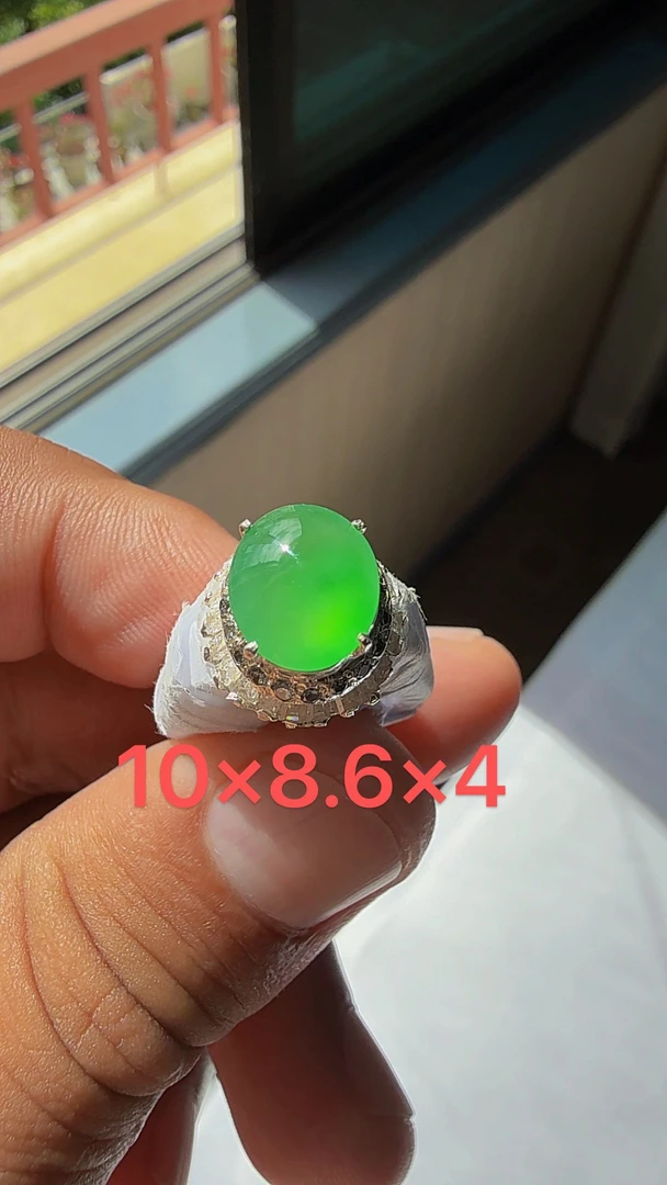 8.8缅甸天然A货翡翠冰种黄阳绿荧光干净饱满无裂精品铜拖戒指