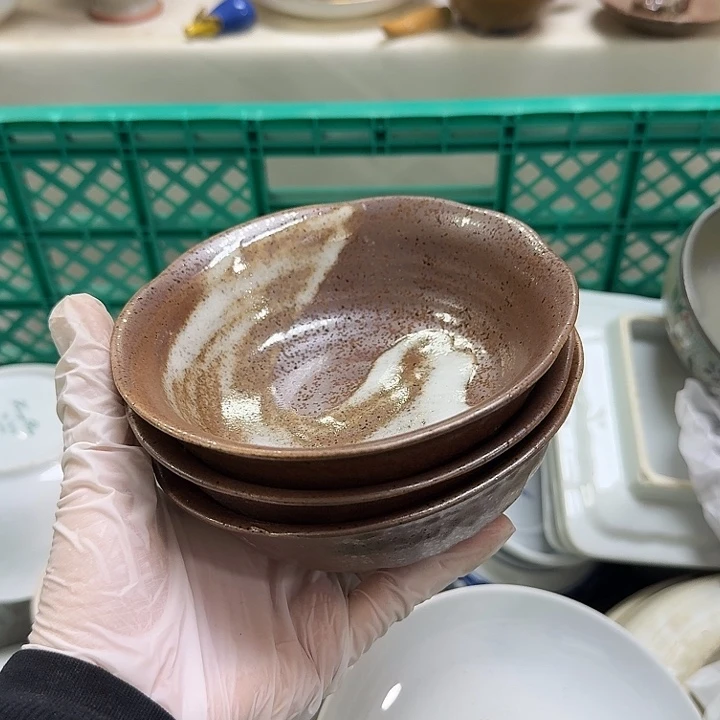 瓷片放*开播啦…开播啦