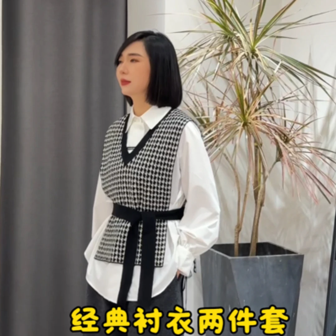 ZILANMC 芝蘭女款两件套马甲拼接衬衫撞色翻领长袖衬衣春上衣
