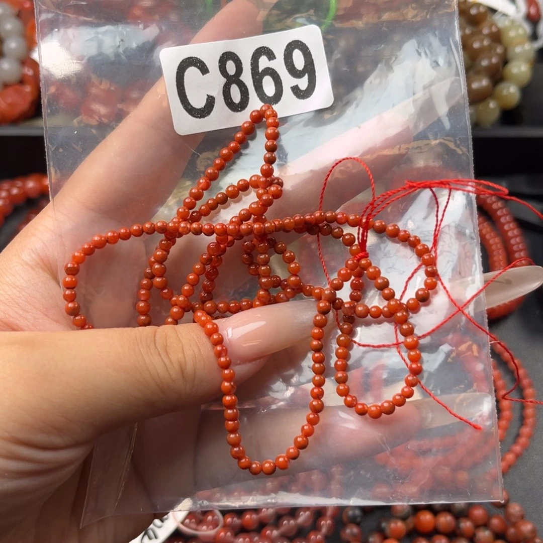 未镶嵌南红玛瑙珠宝奇石3