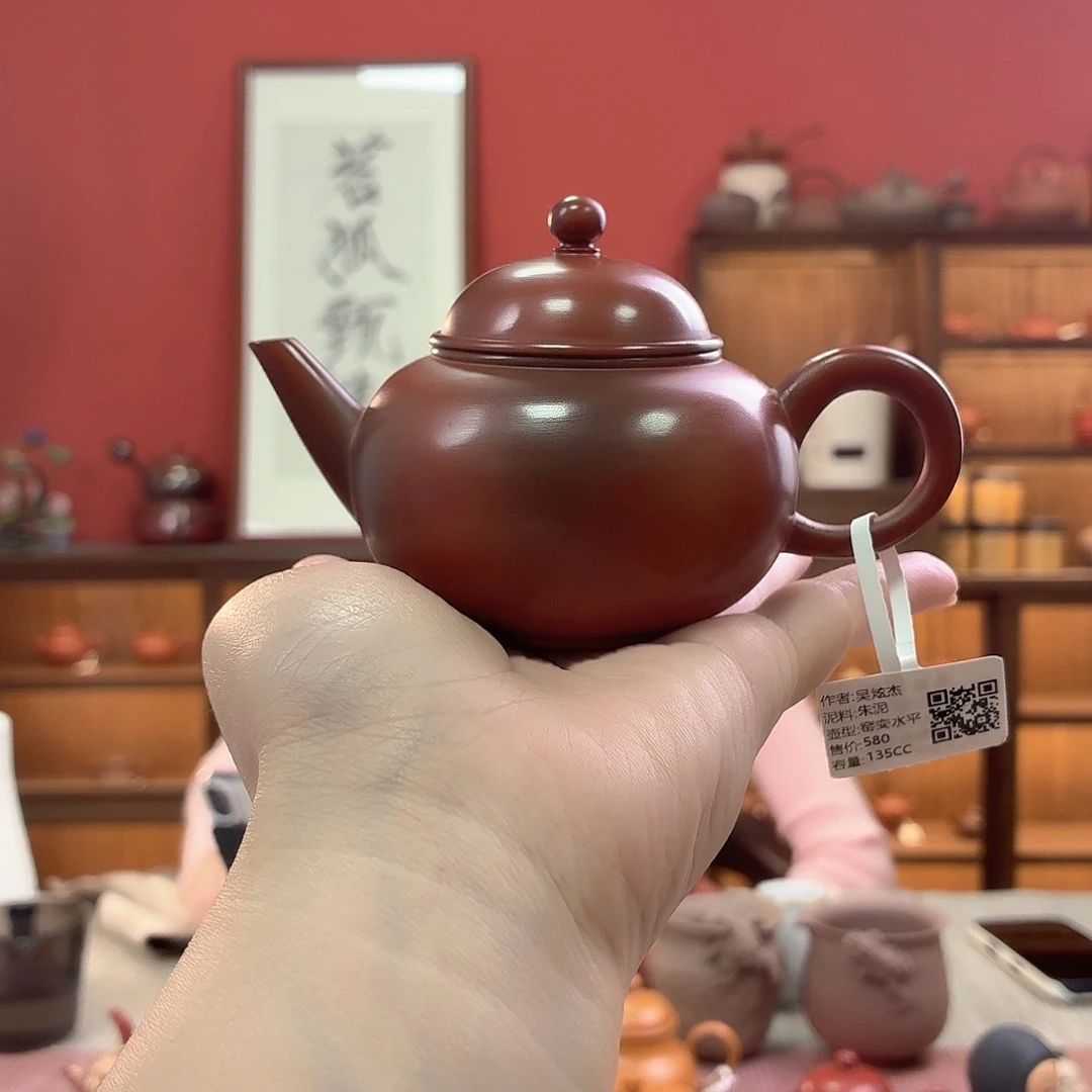 潮州全手工手拉壶