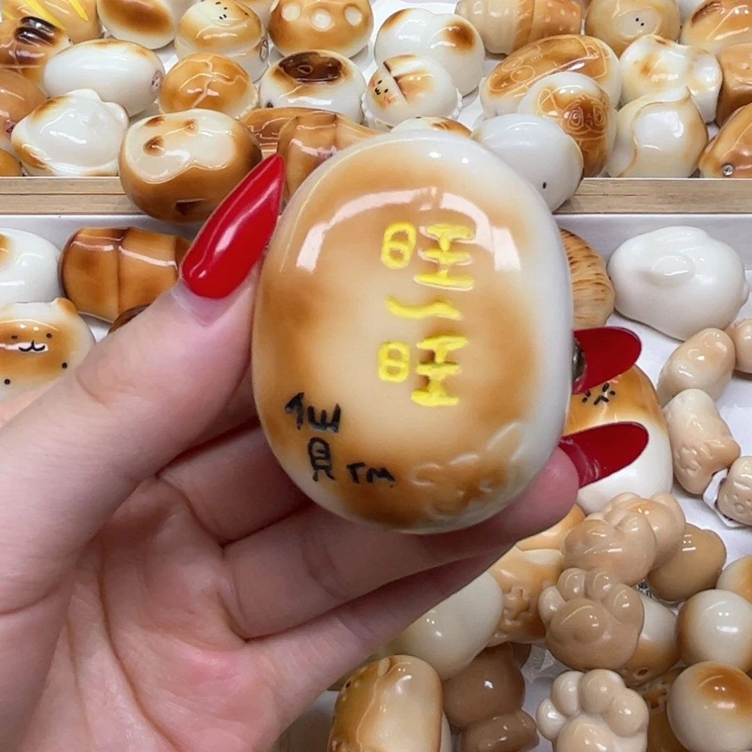 菩提根/象牙果手串7.9.46象牙果把件仙贝微瑕