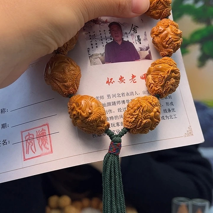 橄榄核手串/手链橄榄核
