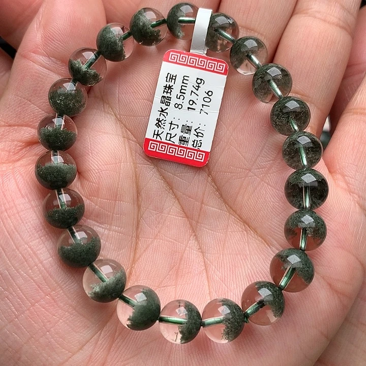 水晶未镶嵌手串天然水晶