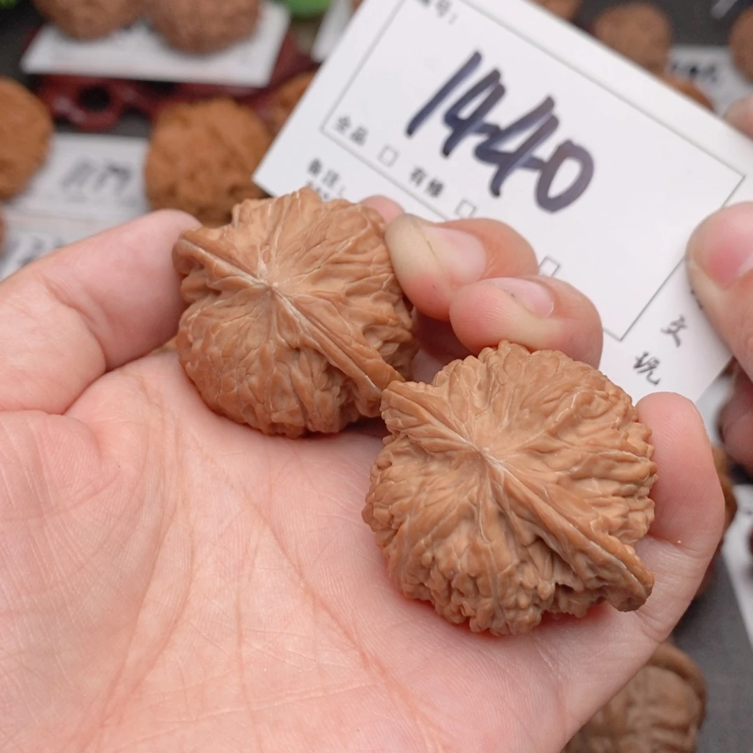 吊坠文玩核桃40磨盘全品144 0