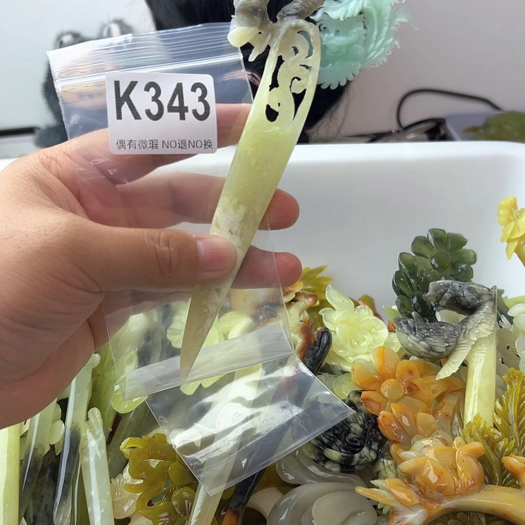 合金蛇纹石玉发饰木***m