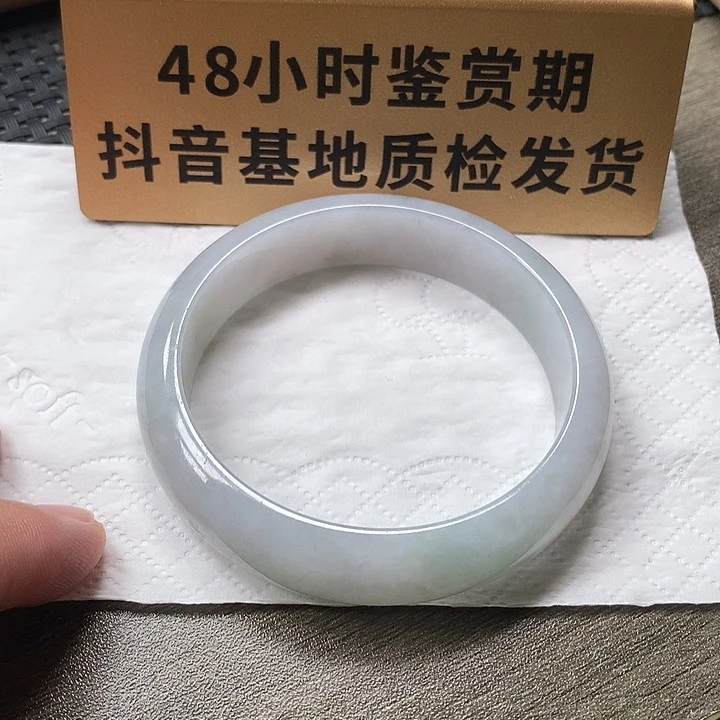 翡翠未镶嵌颈饰56.6圈