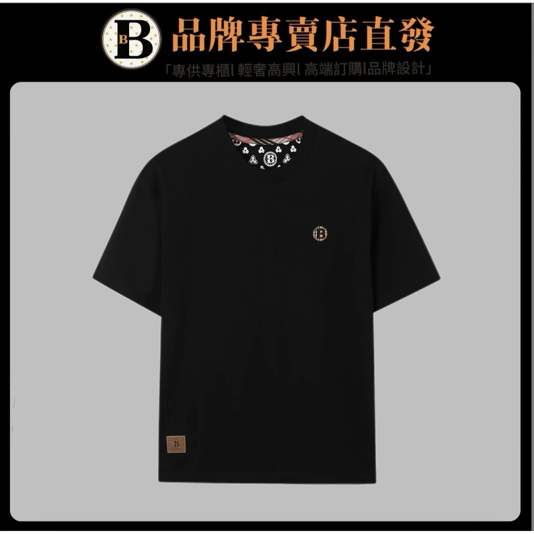 圆领薄款短袖夏季T恤男子百搭男装简约上衣时尚休闲【G7-891】