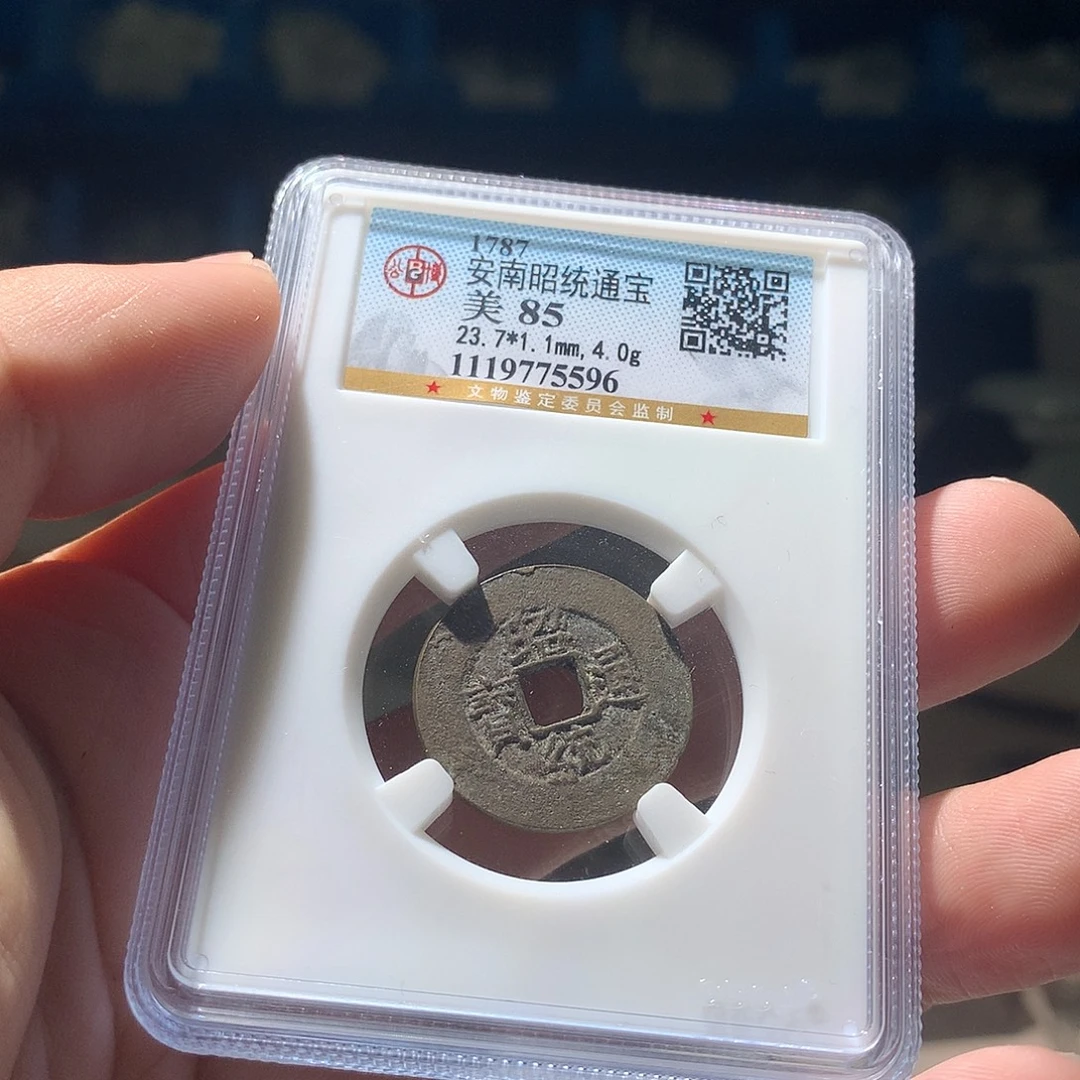 金属QY。钱钱钱钱5596