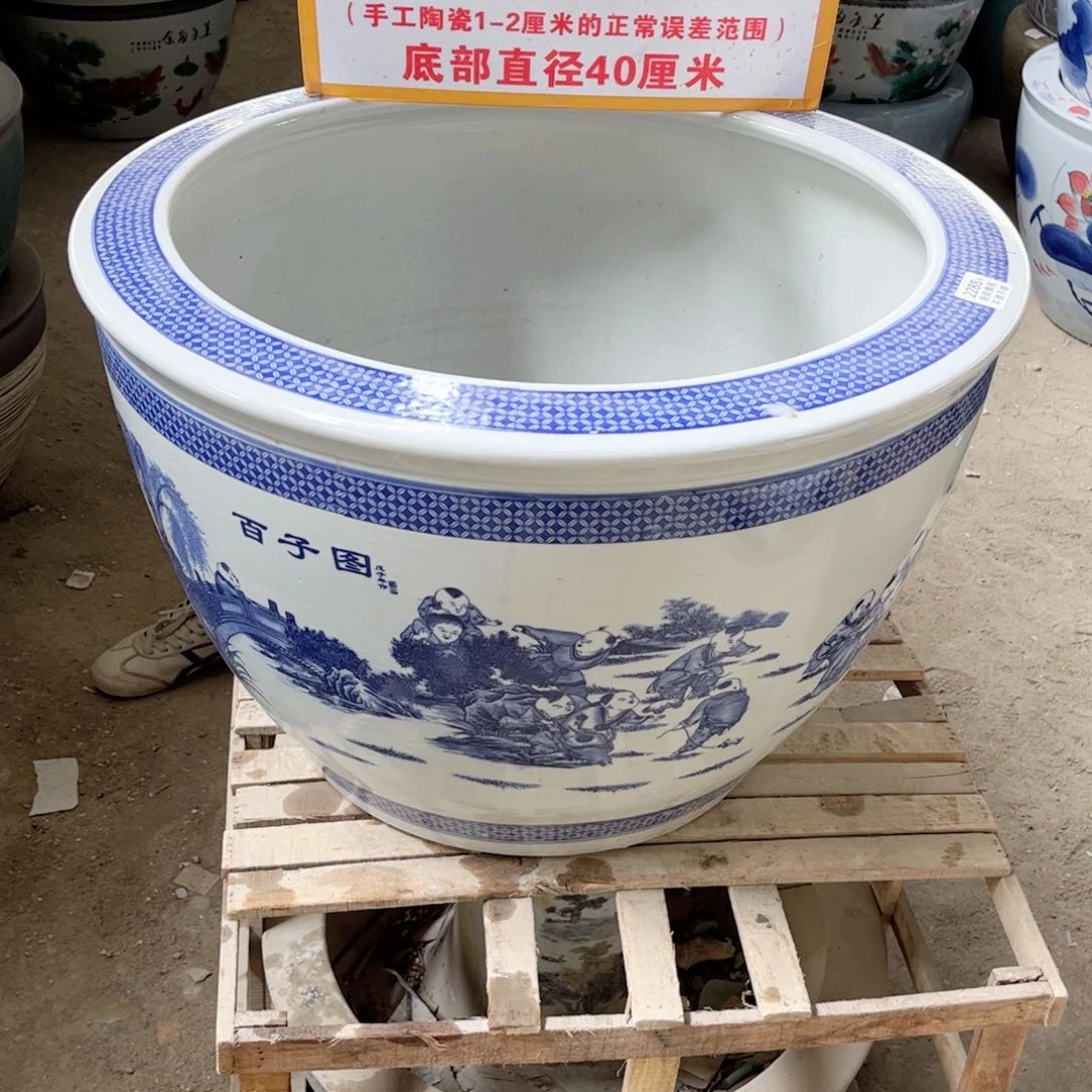 瓷片2288.800.88888888