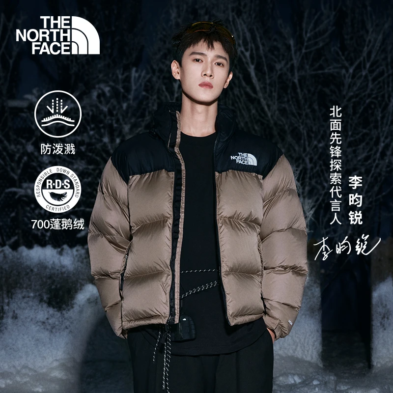 北面96 NUPTSE羽绒服潮牌经典ICON鹅绒户外TheNorthFace|3C8D