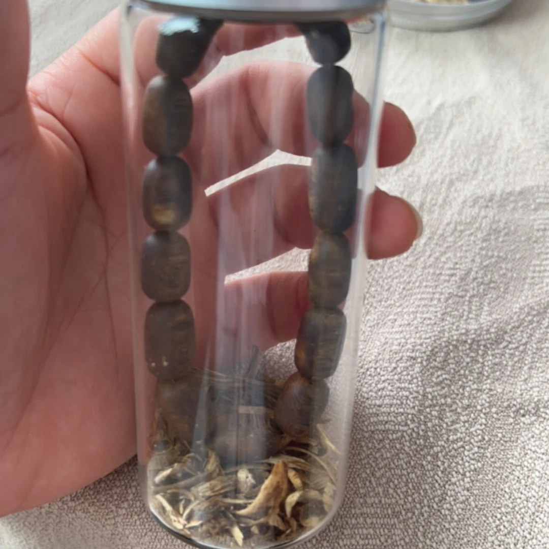 沉香奇楠碎屑乌身留疤单多样性发一