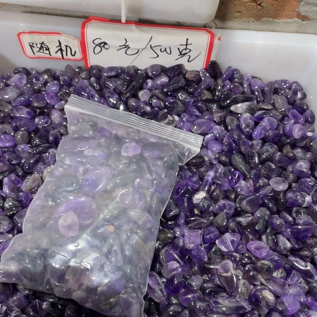 【闪购商品】水晶大型摆件（非配饰）未镶嵌250克