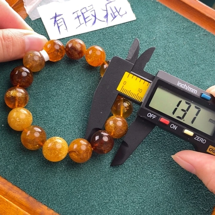 未镶嵌琥珀珠宝奇石