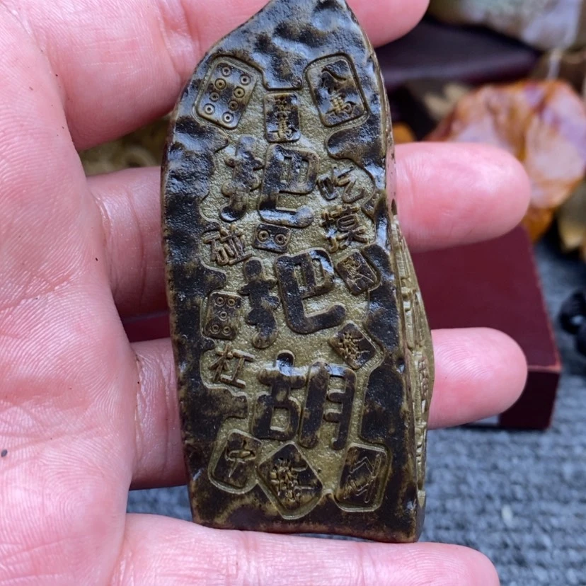 【闪购商品】原石雕刻手把件