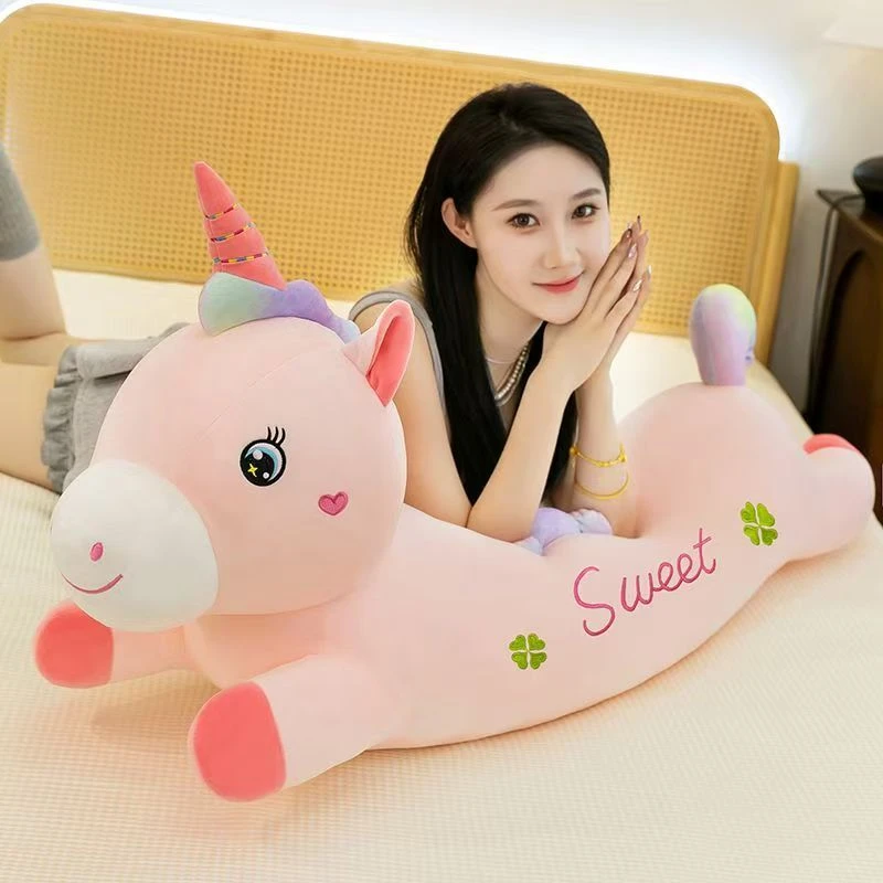 可爱梦幻独角兽抱枕彩虹马毛绒玩具粉红炫彩独角兽玩偶节日礼物