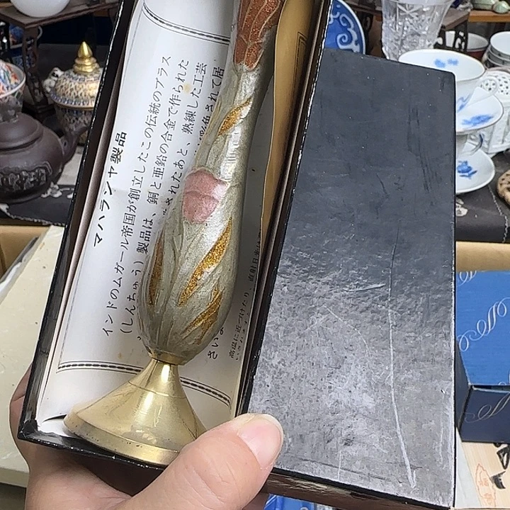瓷片默认微瑕啊啊啊啊啊啊啊