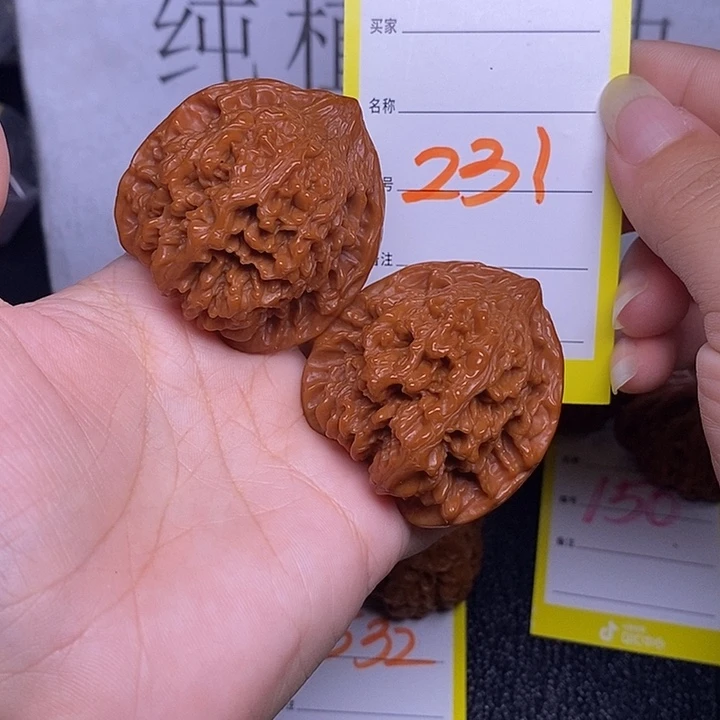 把件文玩核桃231/43满天星
