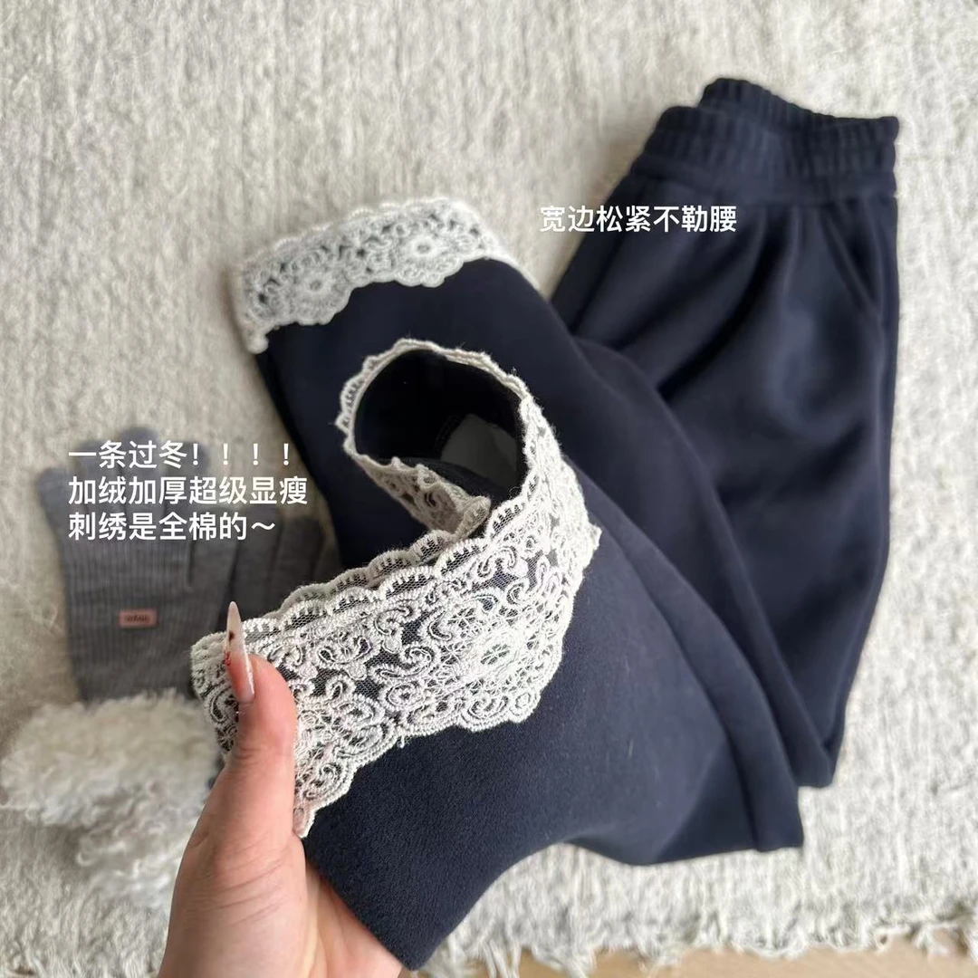 小文姐 W0972-冬季裤脚蕾丝钩花拼接加绒加厚阔腿裤宽松直筒裤