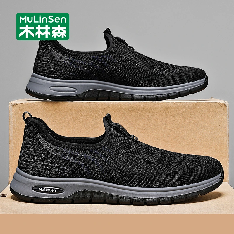 木林森男鞋秋季新款透气飞织中老年爸爸鞋防滑软底男士运动网面鞋