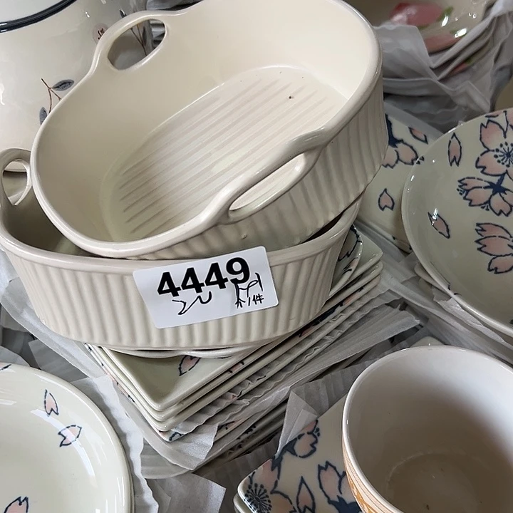 搪瓷外贸陶瓷微瑕4449