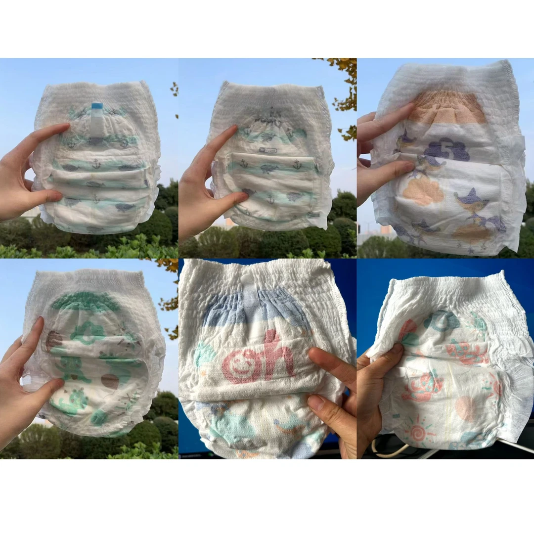 乐比赞高端一体裤 不指定花色 一码一花色  介意勿拍